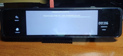 Ремонт відеореєстратора V536_с10 у Львові