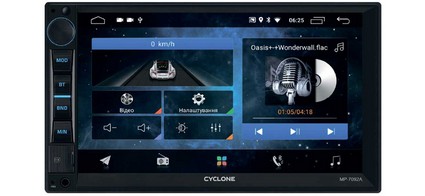  Android  cyclone mp-7092a  