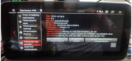  Mekede MN-X ZQ9109  