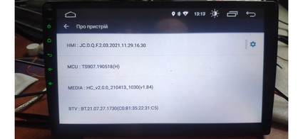 ремонт автомагнітоли x5d_v1.3 504hg-v1.1 у Львові