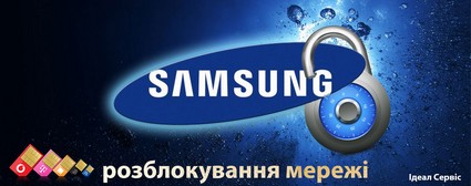  Samsung   pin-  sim 
